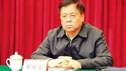 中央巡视办原主任黎晓宏官宣被查